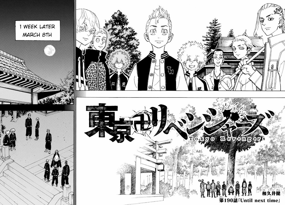 Tokyo Manji Revengers Chapter 190 1